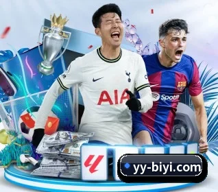 必一运动 APP | BSports