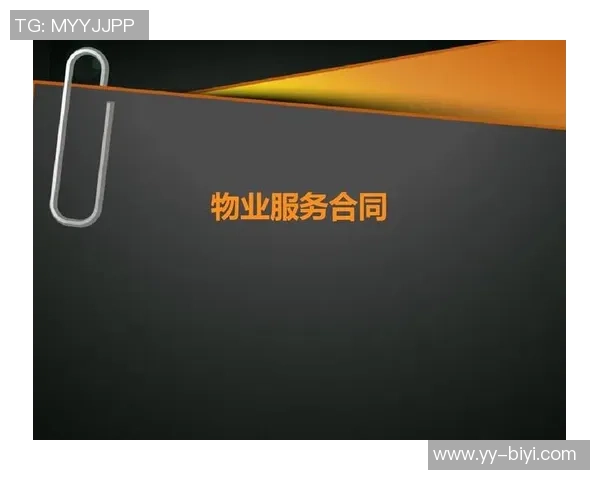 本西签下巨额合同后财务无忧进军新领域展现多元发展潜力