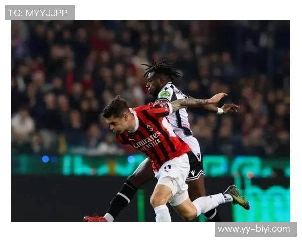 佩杜拉分析米兰德比迈尼昂与索默差距阿莱格里战术压制齐沃