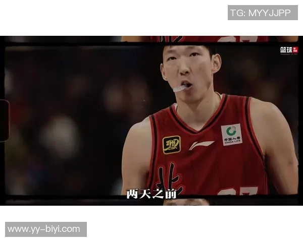 周琦因腰部反应强烈或将缺席对阵新疆的比赛